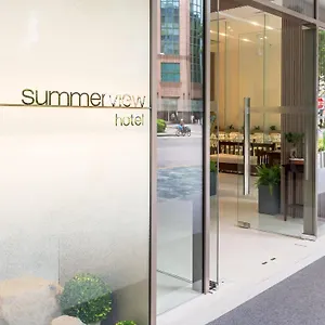 Summer View فندق